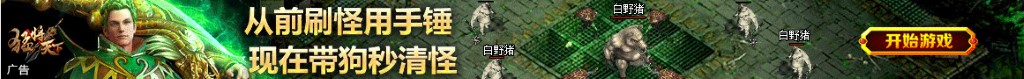 八个月宝宝老是摇头